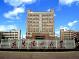 武汉理工大学