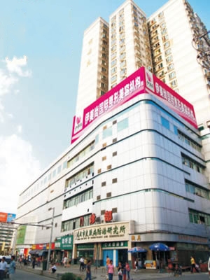 伊美尚国际整形