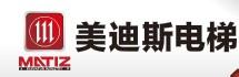 电梯品牌