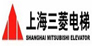 电梯品牌