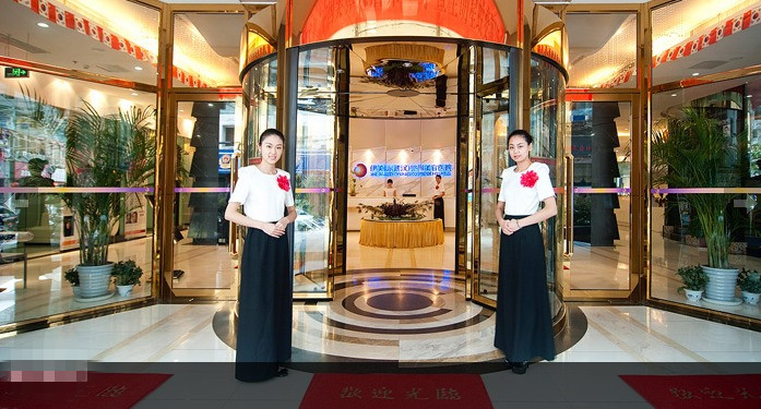 伊美尚整形医院
